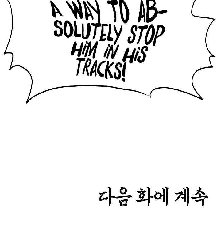 Rooftop Sword Master Chapter 39 Online - página 118