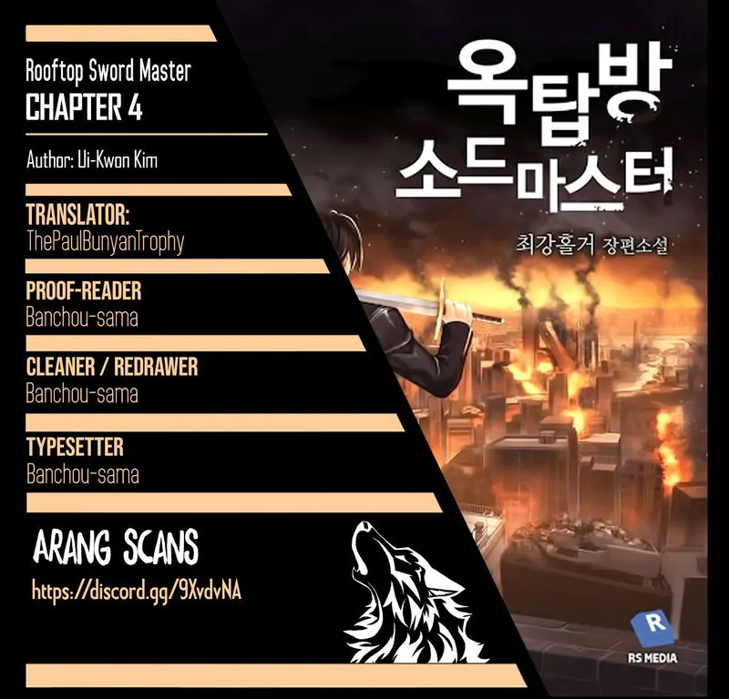 Rooftop Sword Master Chapter 4 Online - página 1
