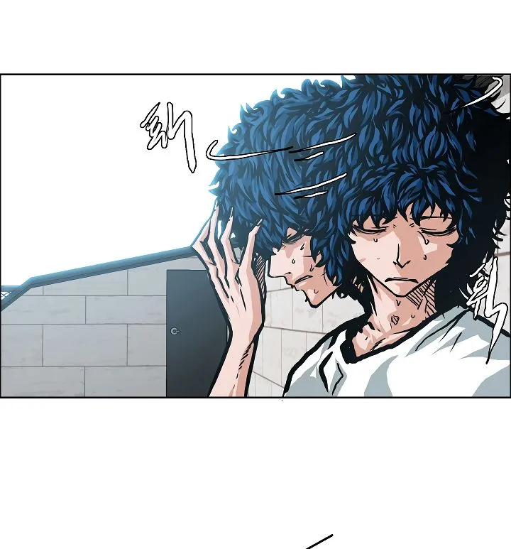 Rooftop Sword Master Chapter 4 Online - página 11