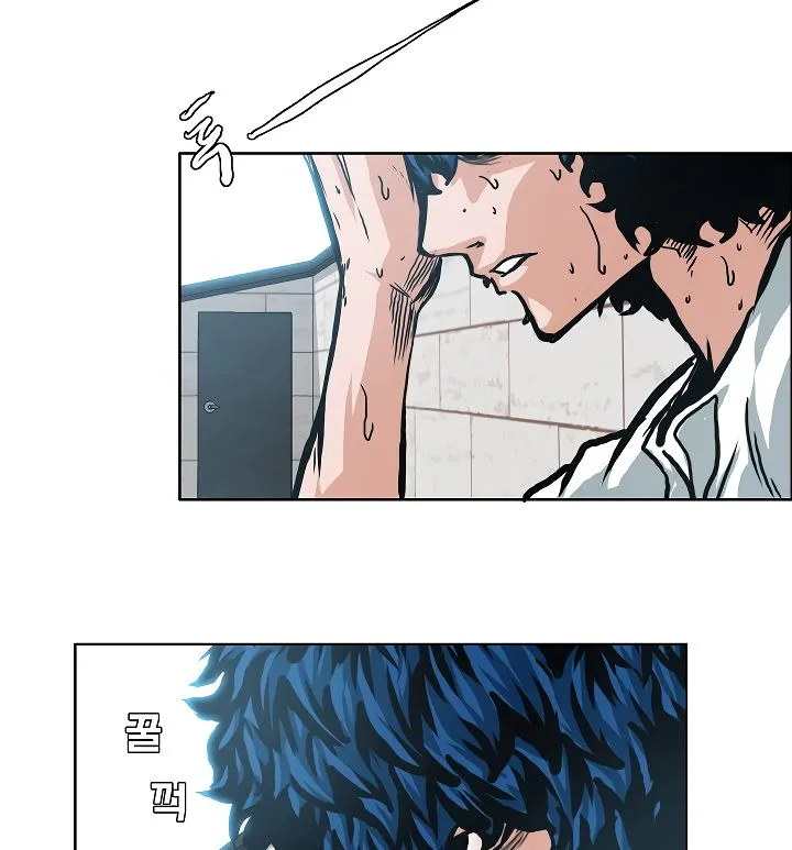 Rooftop Sword Master Chapter 4 Online - página 12