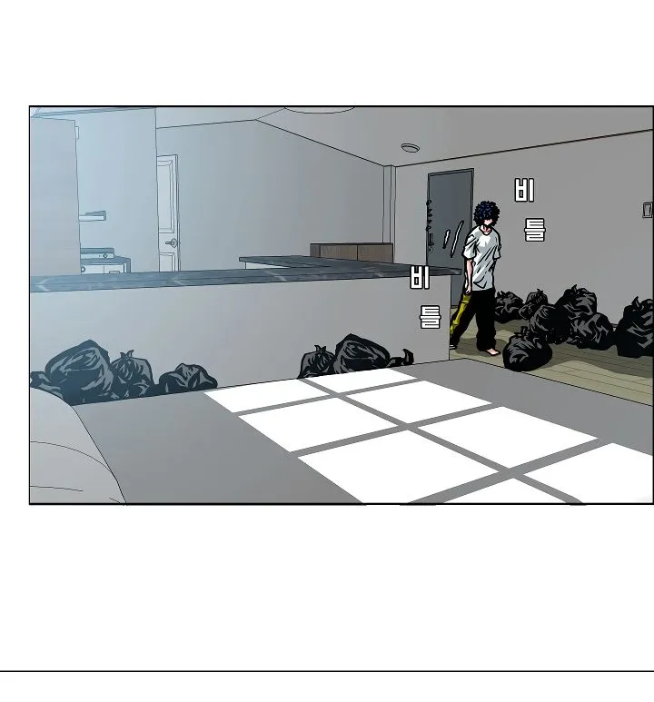 Rooftop Sword Master Chapter 4 Online - página 33