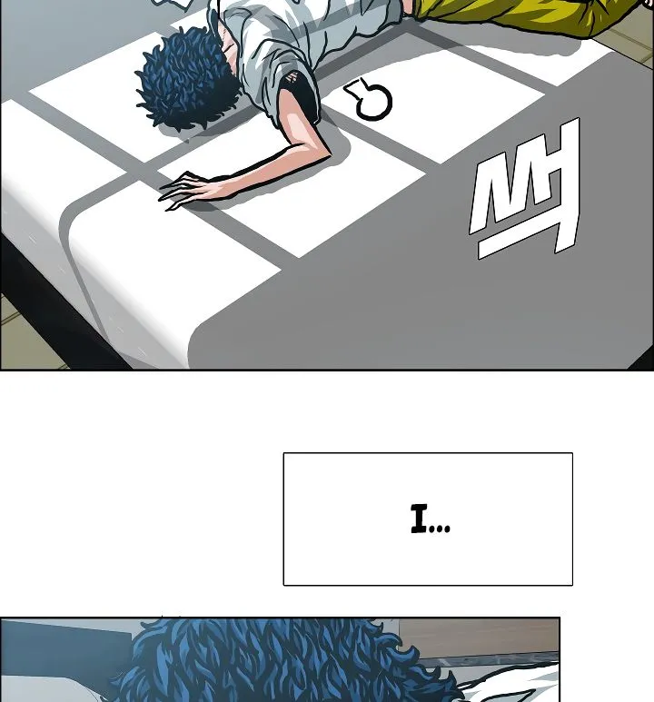 Rooftop Sword Master Chapter 4 Online - página 35