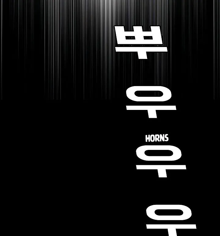 Rooftop Sword Master Chapter 4 Online - página 49