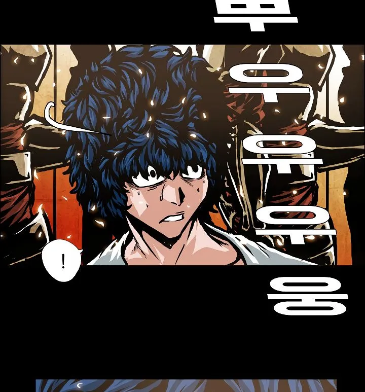 Rooftop Sword Master Chapter 4 Online - página 56