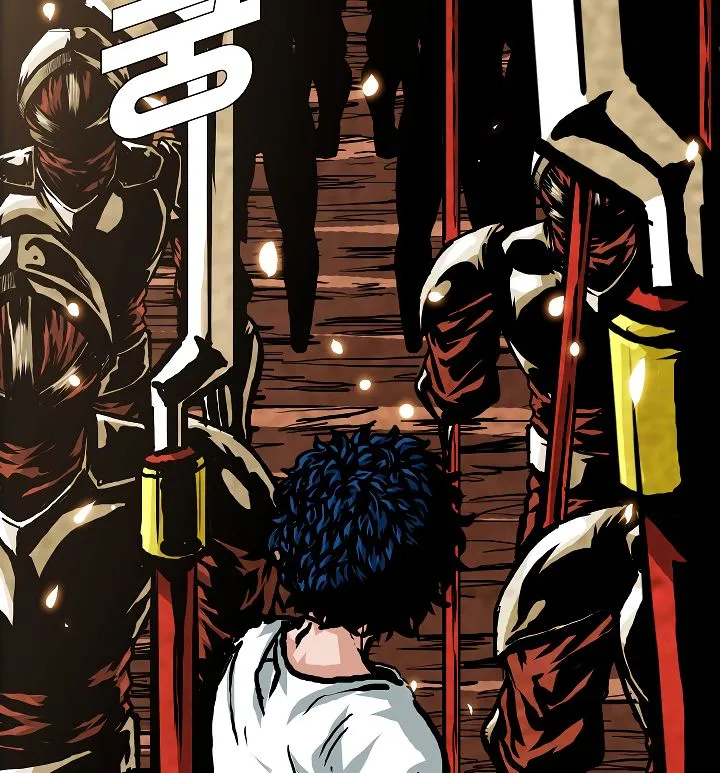 Rooftop Sword Master Chapter 4 Online - página 60