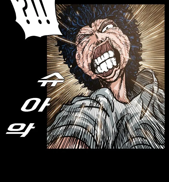Rooftop Sword Master Chapter 4 Online - página 68