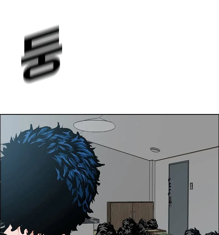 Rooftop Sword Master Chapter 4 Online - página 86