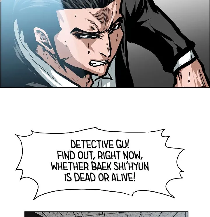 Rooftop Sword Master Chapter 40 Online - página 13