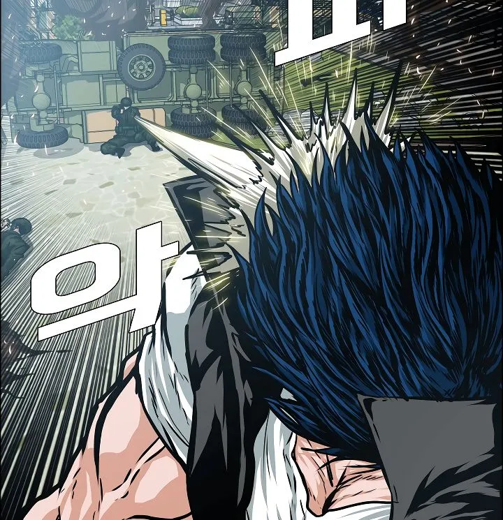 Rooftop Sword Master Chapter 40 Online - página 27