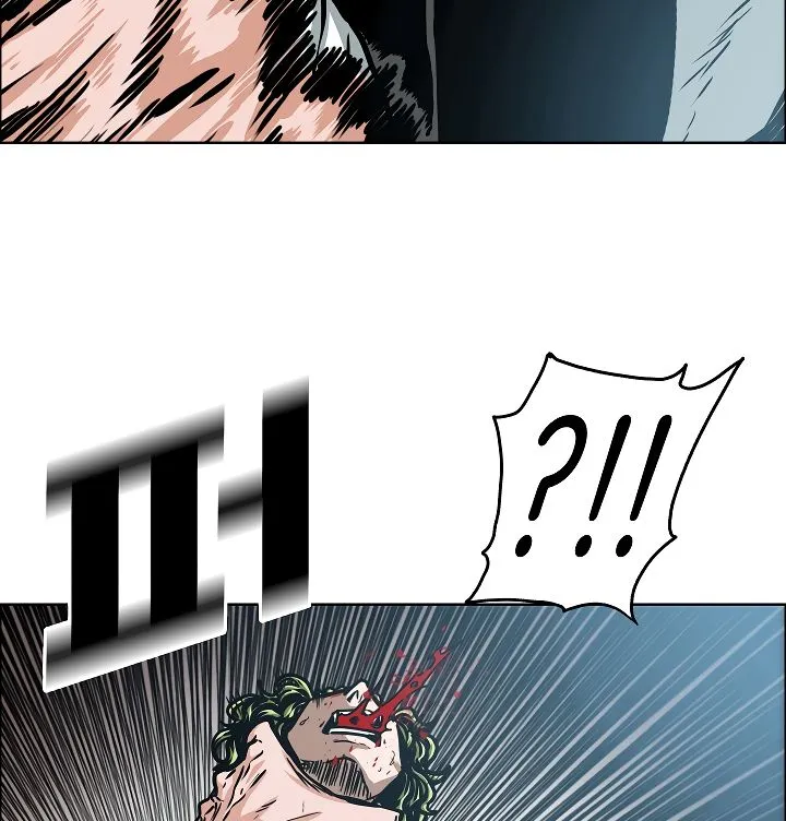 Rooftop Sword Master Chapter 40 Online - página 67