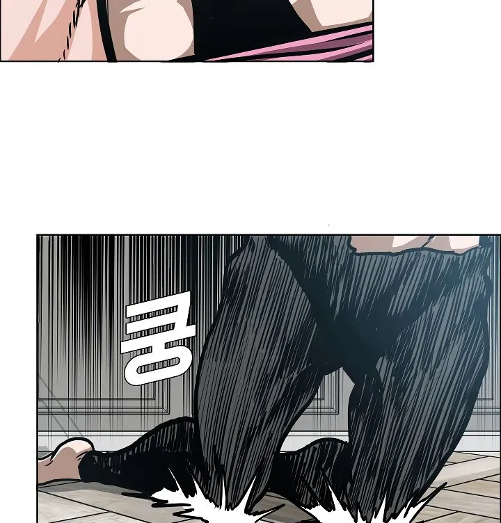 Rooftop Sword Master Chapter 40 Online - página 73