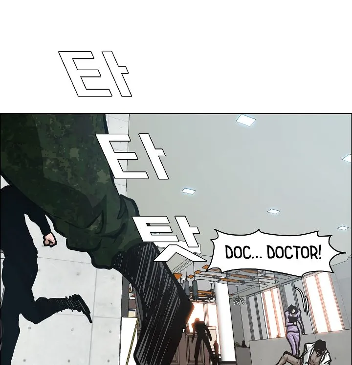 Rooftop Sword Master Chapter 40 Online - página 85