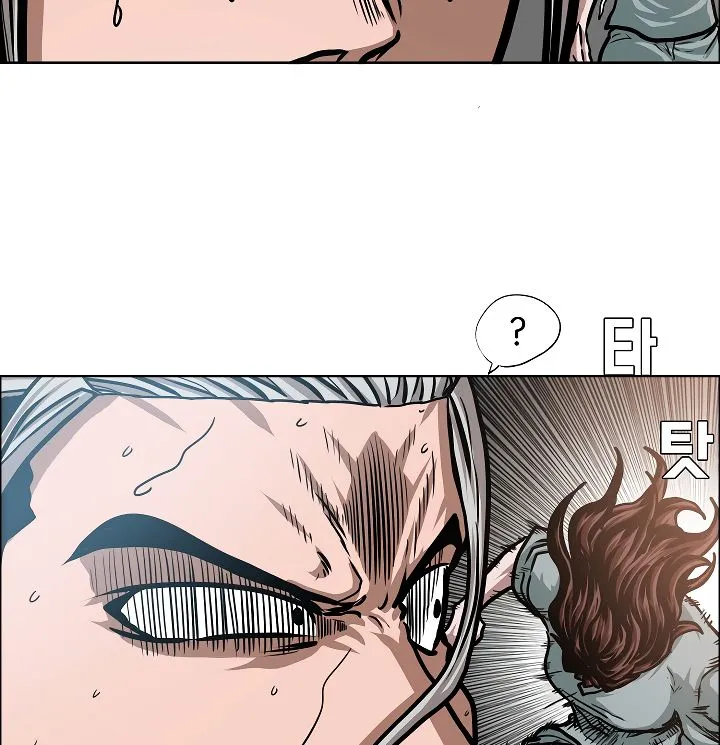 Rooftop Sword Master Chapter 40 Online - página 102