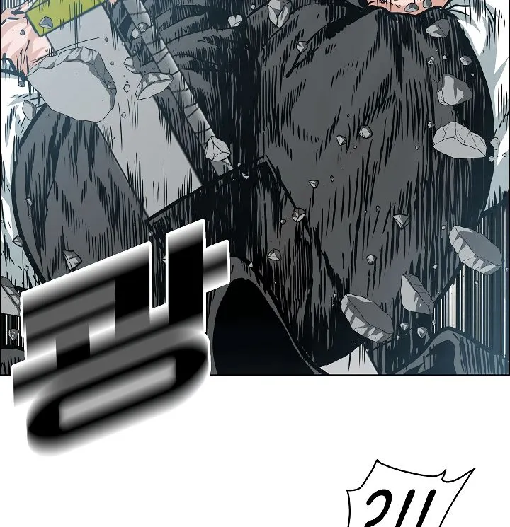 Rooftop Sword Master Chapter 40 Online - página 114