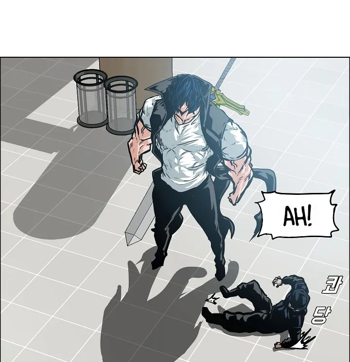 Rooftop Sword Master Chapter 47 Online - página 23