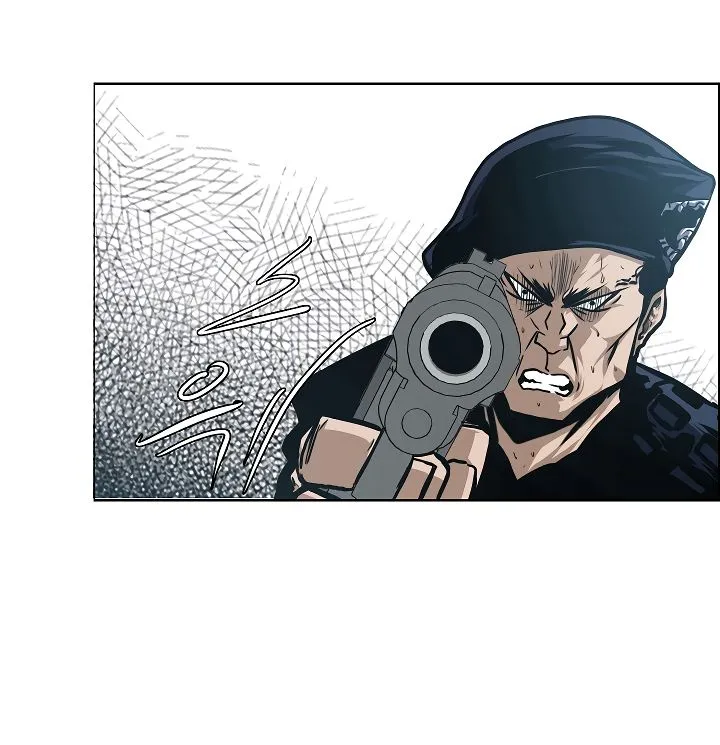 Rooftop Sword Master Chapter 47 Online - página 28