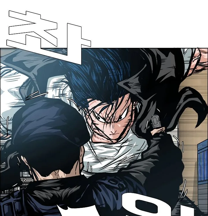 Rooftop Sword Master Chapter 47 Online - página 30