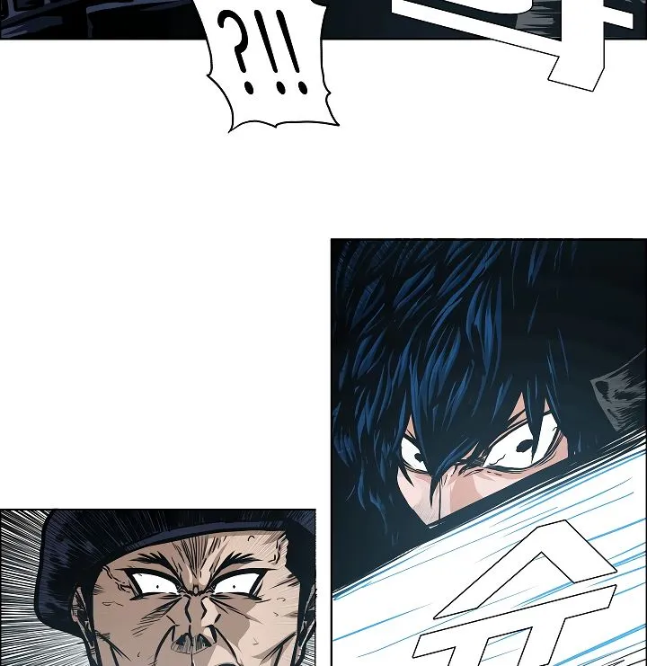 Rooftop Sword Master Chapter 47 Online - página 31