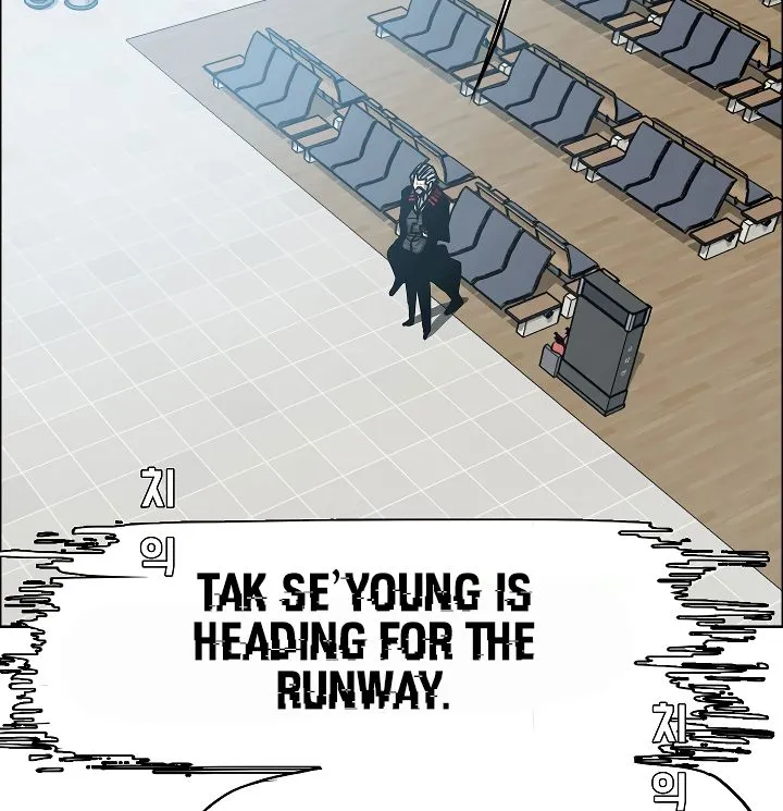 Rooftop Sword Master Chapter 47 Online - página 36