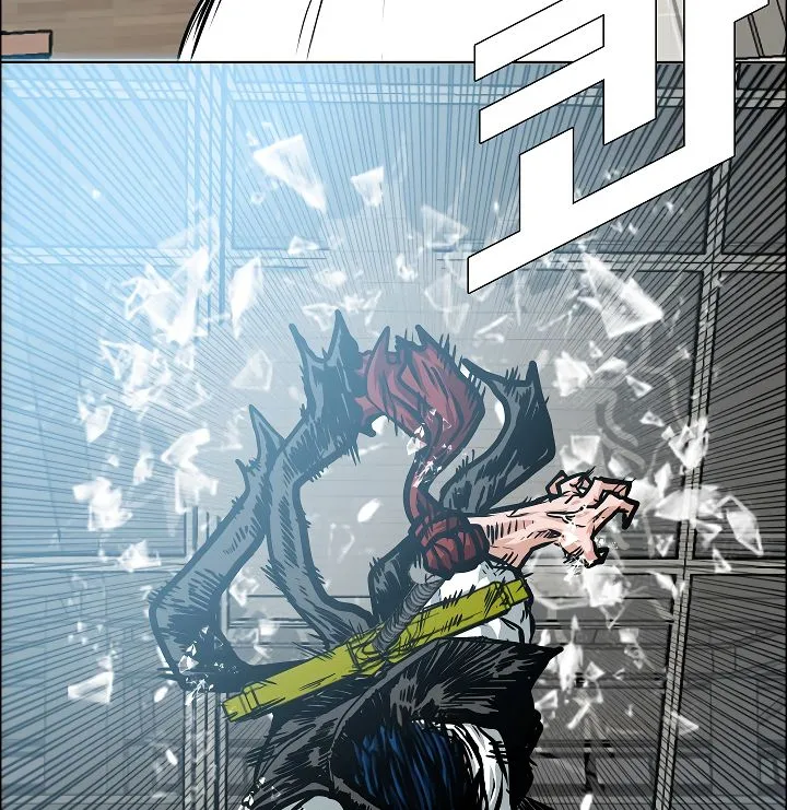 Rooftop Sword Master Chapter 47 Online - página 46