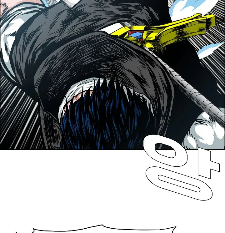 Rooftop Sword Master Chapter 47 Online - página 63