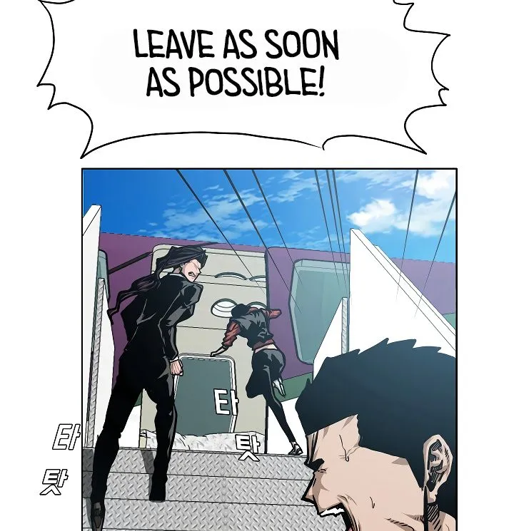 Rooftop Sword Master Chapter 47 Online - página 64