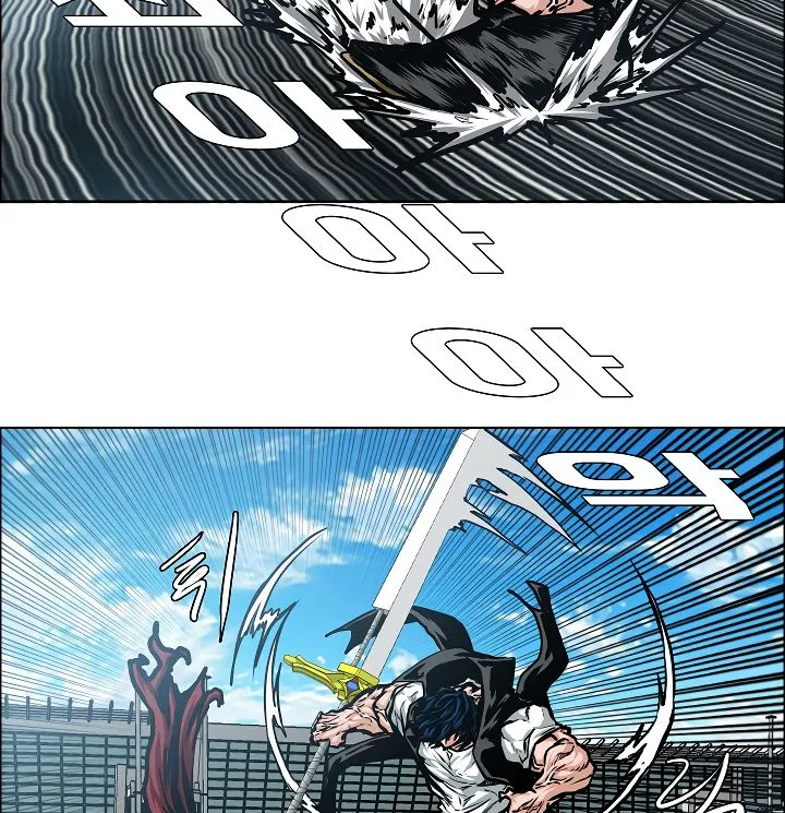 Rooftop Sword Master Chapter 47 Online - página 74