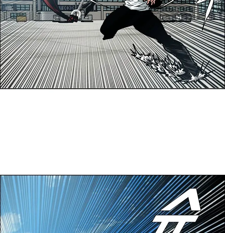 Rooftop Sword Master Chapter 47 Online - página 75