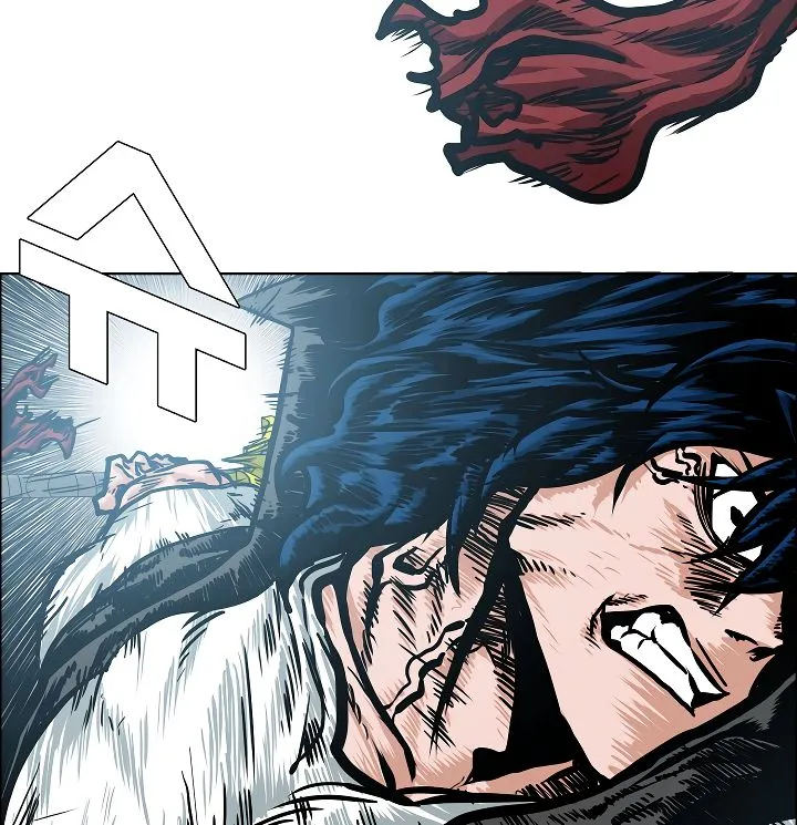 Rooftop Sword Master Chapter 47 Online - página 77