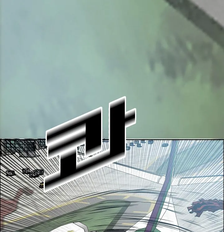 Rooftop Sword Master Chapter 47 Online - página 87