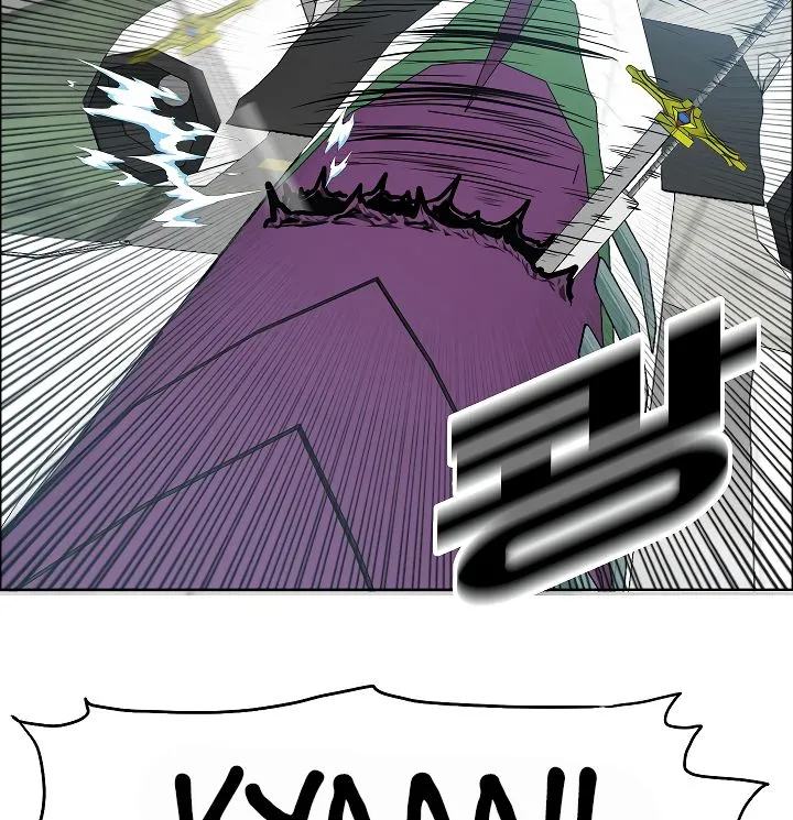 Rooftop Sword Master Chapter 47 Online - página 88