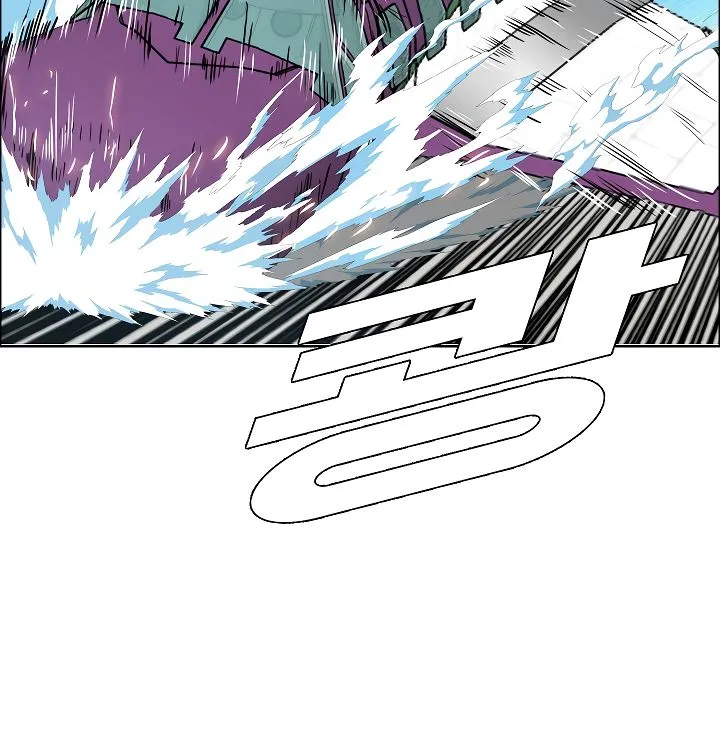 Rooftop Sword Master Chapter 47 Online - página 92