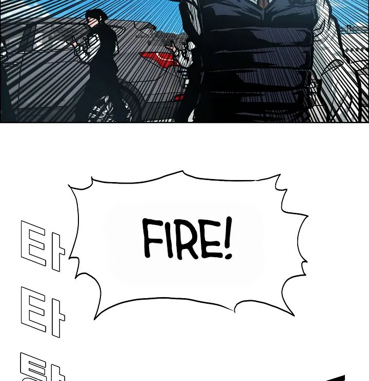 Rooftop Sword Master Chapter 47 Online - página 99