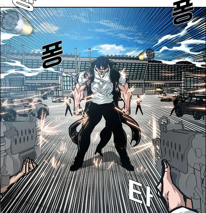 Rooftop Sword Master Chapter 47 Online - página 100