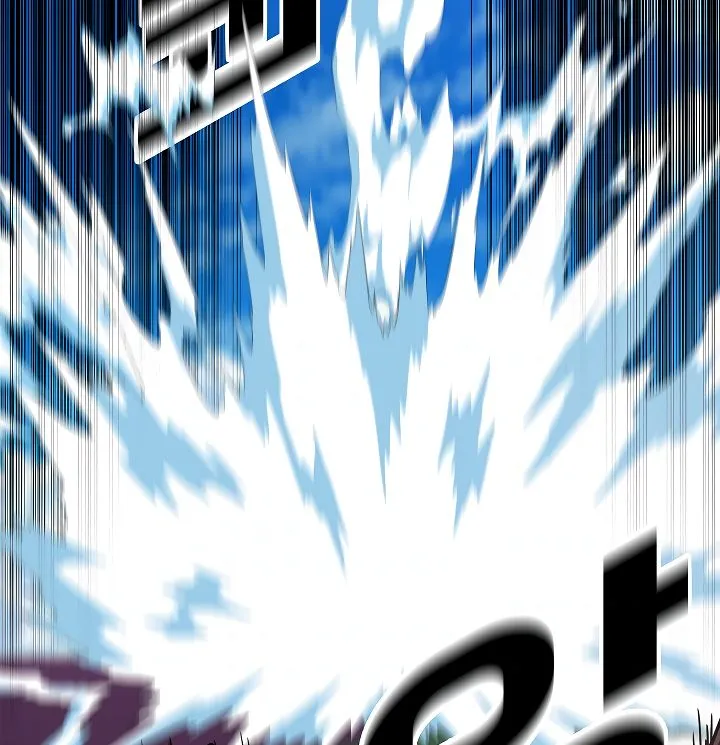 Rooftop Sword Master Chapter 47 Online - página 107
