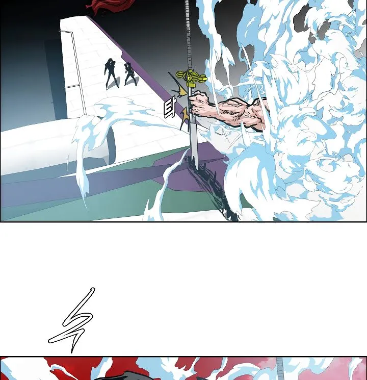 Rooftop Sword Master Chapter 47 Online - página 110