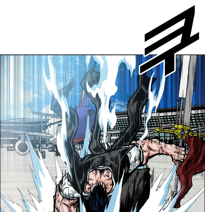 Rooftop Sword Master Chapter 47 Online - página 115