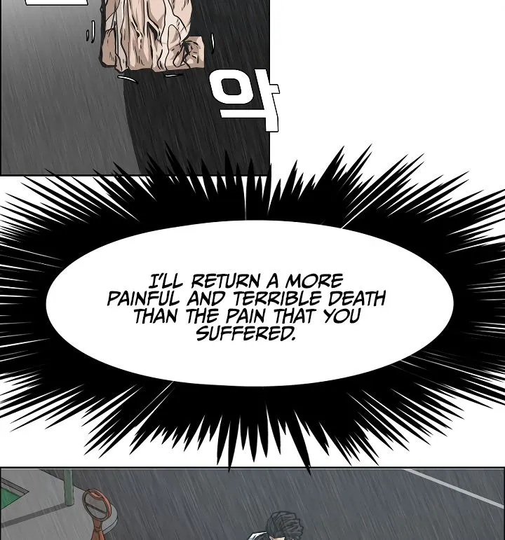 Rooftop Sword Master Chapter 49 Online - página 5