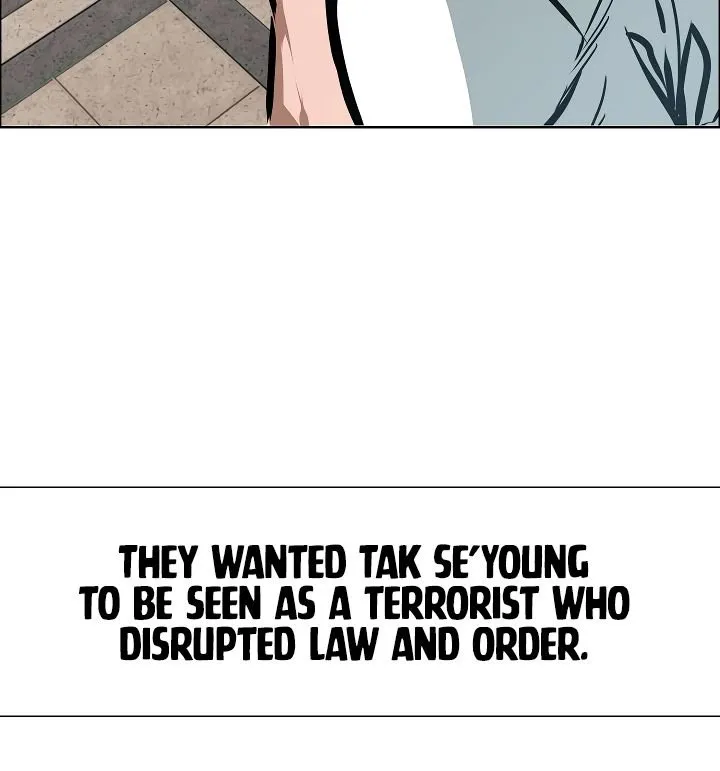 Rooftop Sword Master Chapter 49 Online - página 25