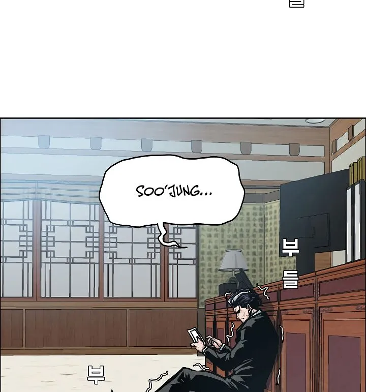 Rooftop Sword Master Chapter 49 Online - página 38