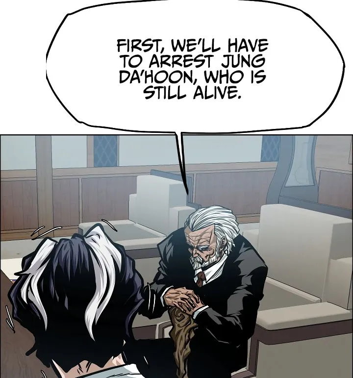 Rooftop Sword Master Chapter 49 Online - página 66