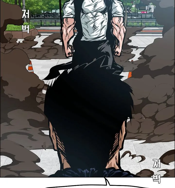 Rooftop Sword Master Chapter 49 Online - página 82