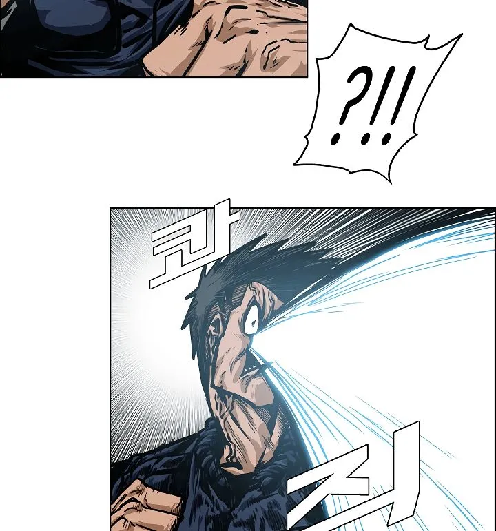 Rooftop Sword Master Chapter 49 Online - página 90