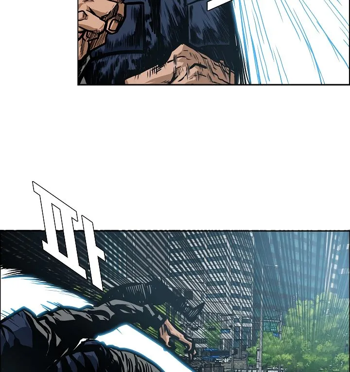 Rooftop Sword Master Chapter 49 Online - página 91
