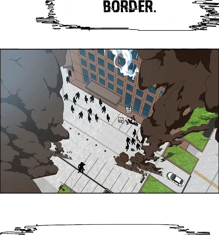 Rooftop Sword Master Chapter 49 Online - página 94