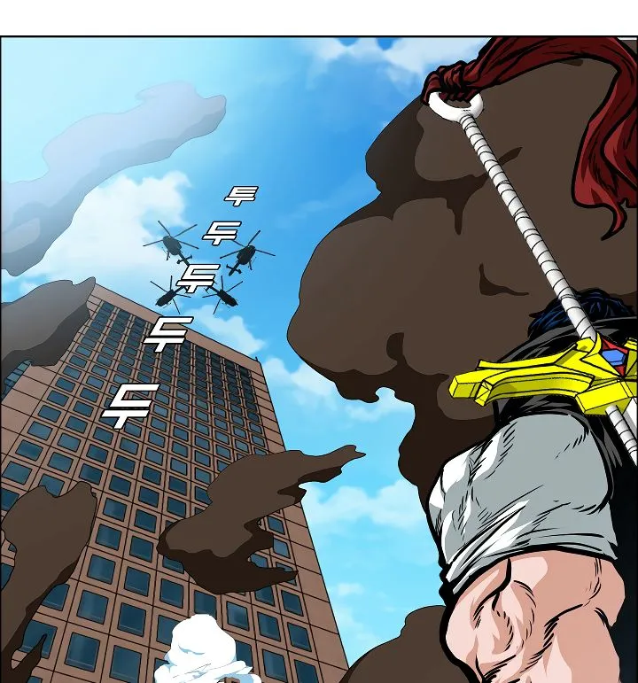 Rooftop Sword Master Chapter 49 Online - página 100