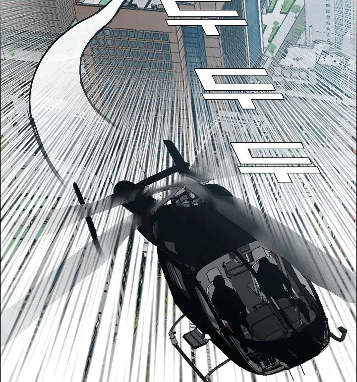 Rooftop Sword Master Chapter 49 Online - página 104