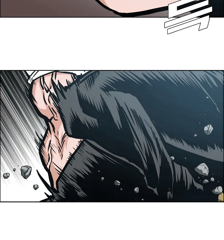Rooftop Sword Master Chapter 49 Online - página 107