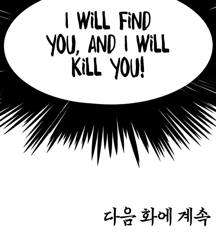 Rooftop Sword Master Chapter 49 Online - página 119