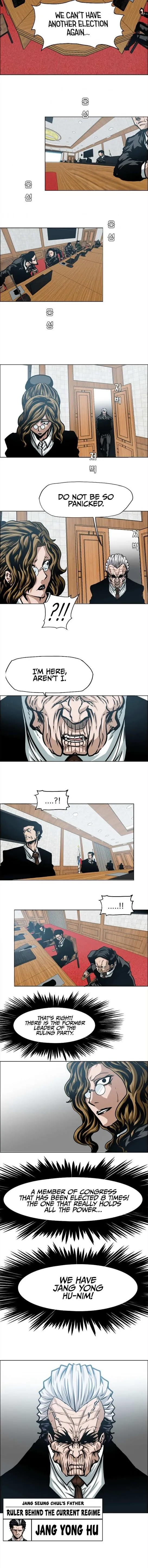 Rooftop Sword Master Chapter 56 Online - página 2